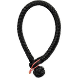 Ronstan Soft Shackle - Size XXL - 14mm x 100mm w/Robline Line [DSH-14GRY]